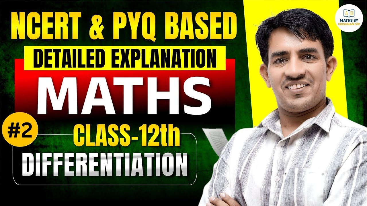 #2 Differentiation Class 12 Maths  | Board Exam 2026 Marks Booster | Krishnan Sir