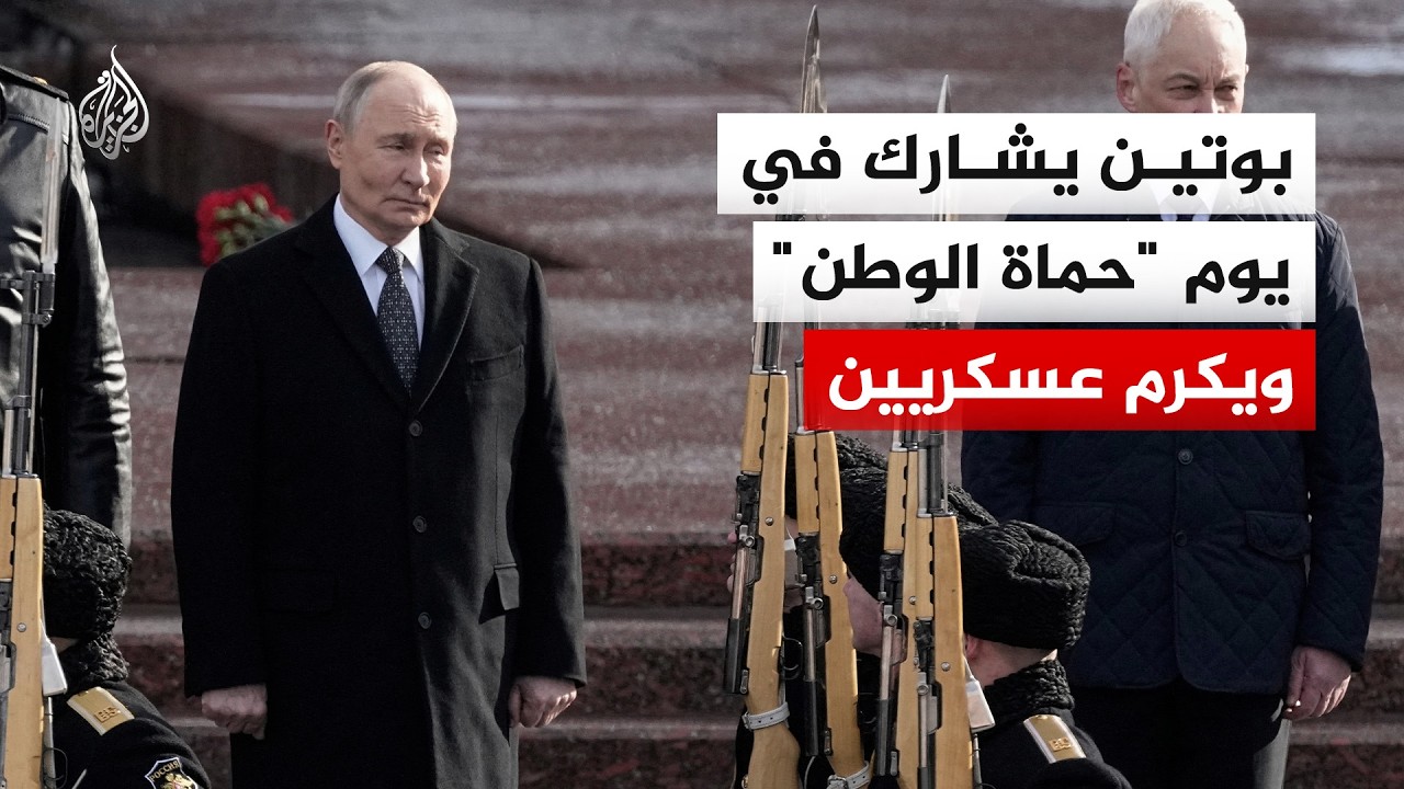 ����� ��� ������ �� ������ ��� ���� ������ ������� ����� ������� �� ��� -���� �����-
 - نشر قبل 8 دقيقة