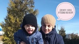 Твидовый ДЖЕМПЕР, ШАПКА из КАШЕМИРА И МУКИ ВЫБОРА МОДЕЛИ ПЛАТЬЯ