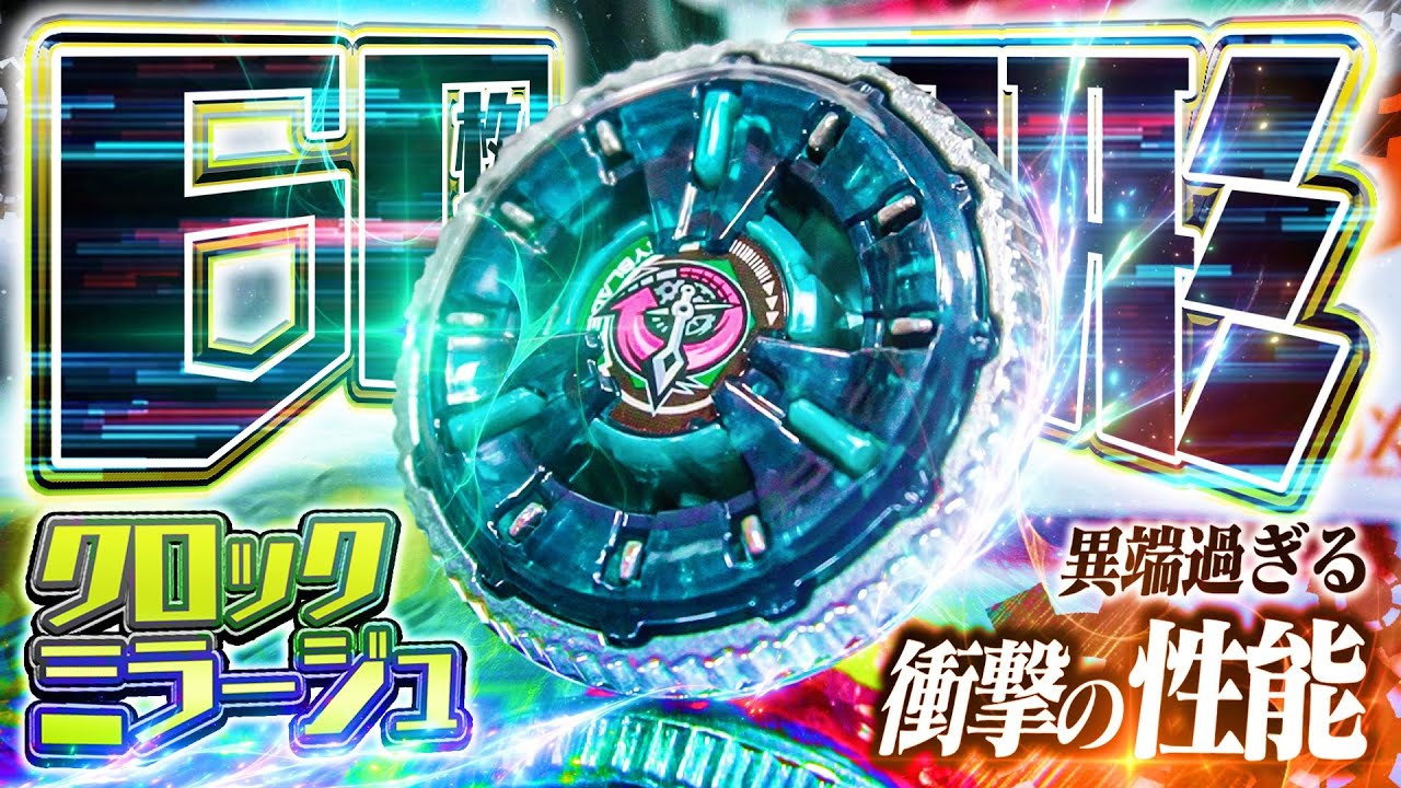 UX-16] A cheating-level 