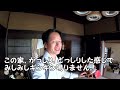 古民家と店舗(倉庫)と畑1840㎡!