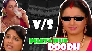 Phata Hua Doodh (Meme Remix) | DJ Harshal | Prasham | Rashi Bahu | Gopi | Kokila Ben #shorts