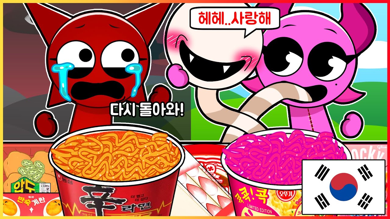 무루나와, 와이럼, 스칼레타의 삼각관계! - 레드 VS 핑크 편의점 레드 핑크 음식 먹방 | 인크레디박스 애니메이션 | 마이마이 툰