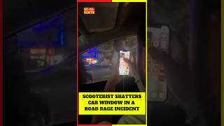 Road Rage Incident in Bengaluru: Man Arrested For Damaging car windshield | SoSouth