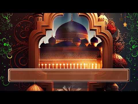 خلفية فيديو قرآن كريم جاهزة للمونتاج تصميمي HD 39 Islamic Video Background