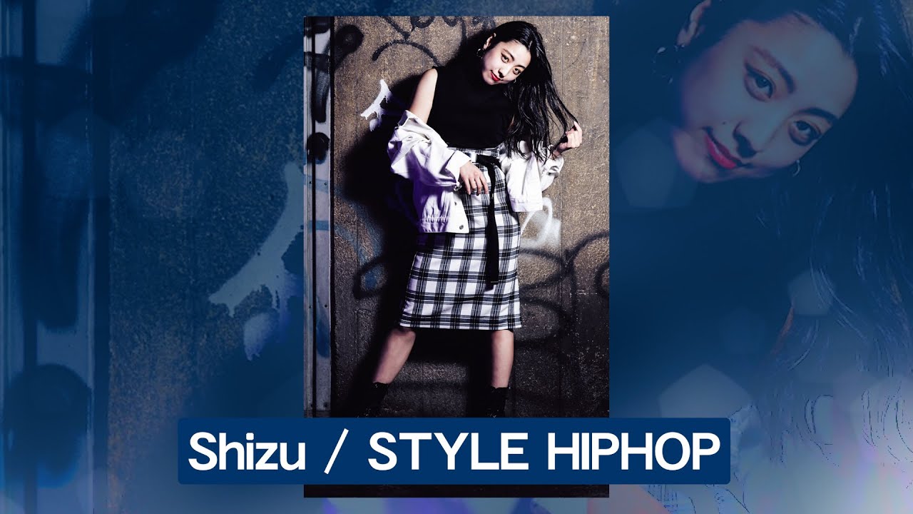 Shizu / STYLE HIPHOP / DANCE MASSIVE 2022 / SPROUT DANCE STUDIO