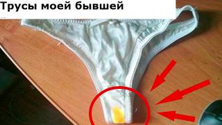 Топ подборка смешных объявлений с сайта Авито. Ржака подборка приколов смешно до слез Топ подборка смешных объявлений с сайта Авито. Ржака подборка приколов смешно до слез