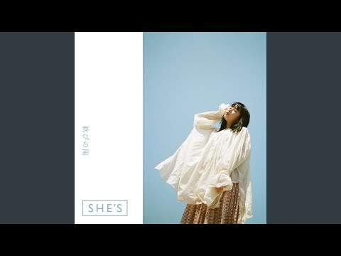Yorokobi No Hi (Instrumental Version)