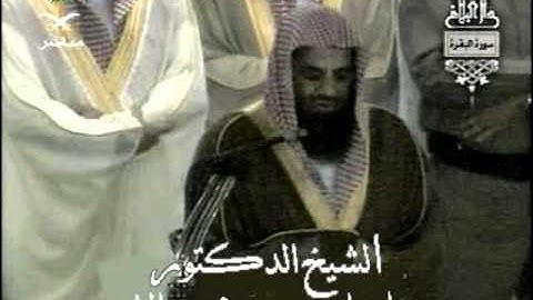 سورة المجادله لسعود الشريم لعام 1419 في الحرم المكي.mp4