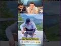 Tom Holland can never hold back his laughter, can he?😂#Shorts#funny#comedy#SillyMoments#Humor#Laugh