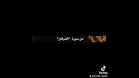 تلاوة عطرة مع الداعية السلفي ابو العباس الجبوري حفظه الله ورعاه