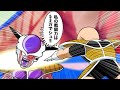 【アニメ】有能すぎるクリリンまとめ