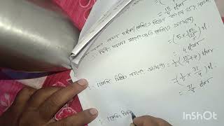 Descriptive math for PSC Miscellaneous and WBP SI Main exam #profit &amp; loss