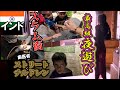 【夜遊び2750円】乞食にお小遣い スラム街＆カースト最下位 現地調査 ムンバイ インド