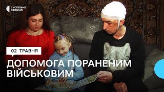 На Вінниччині працює мобільна бригада, що надає допомогу пораненим захисникам