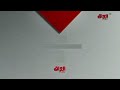 تمبلت برومو الثاني شاشة الخضراء قناة أمبيسي العراق فيديو قديم متوسط جديد 2019 2022 2025 