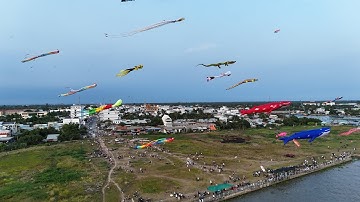 Thả diều khổng lồ tại Cái Bè, Tiền Giang. Kite flying festival in Vietnam