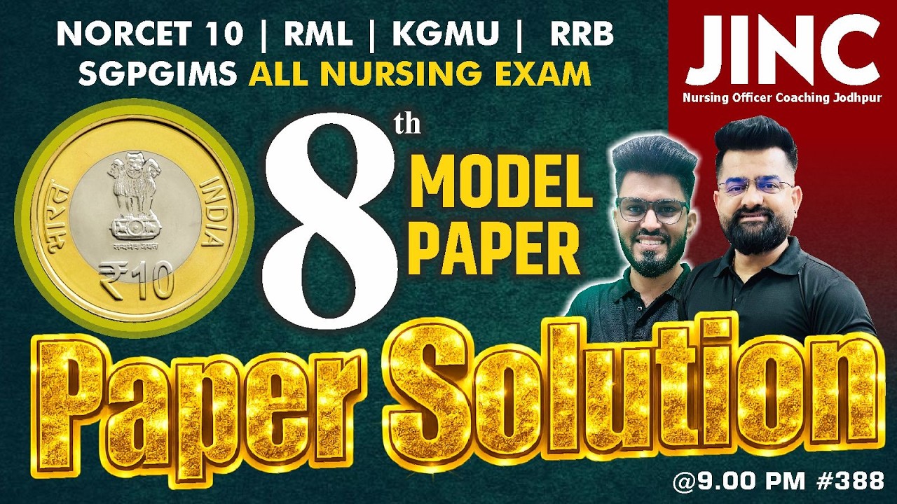 RRB | NORCET-10 | RML | KGMU | SGPGIMS | ALL CHO  8th Modal Paper | Paper Solution by Ravi Sir #388