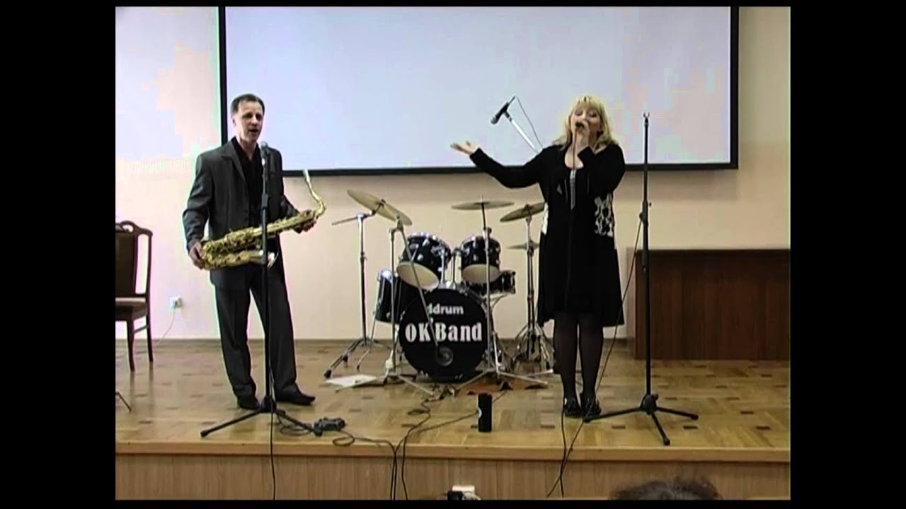 Юлия Рябикова и Александр Пресняков - YouTube