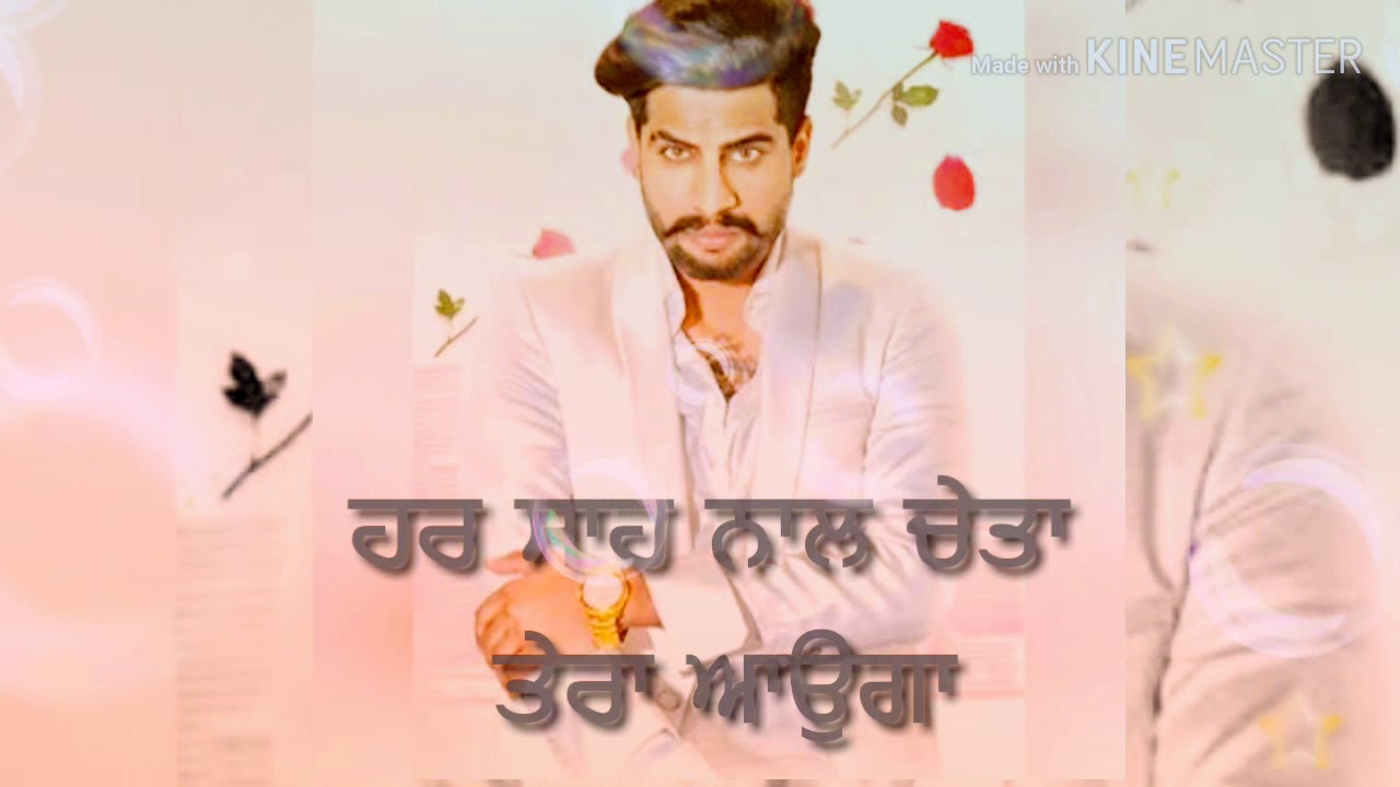 Singga photo song YouTube