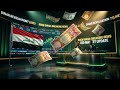 BREAKING Iraqi Dinar News Today May 12, 2026 | IQD RV Update | Iraq Economy &amp; Revaluation News