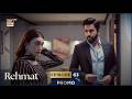 Rehmat Episode 63 | Promo | Junaid Khan | Hina Tariq | ARY Digital Drama