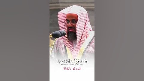 اللهم اجعل القران الكريم شفيع لنا يوم القيامة ♥️