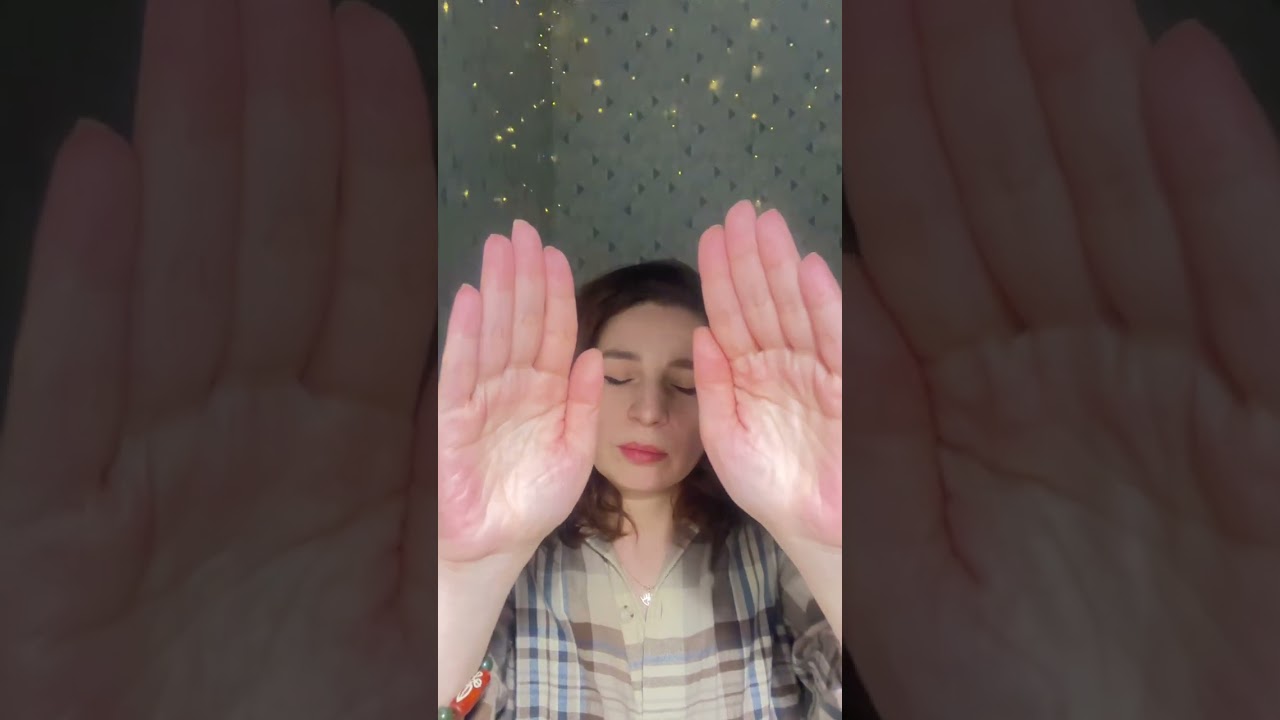 Энергосеанс от усталости и наполнение позитивом 🎉