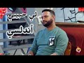 لي حبيبي أرسل سلام تراث أندلسي