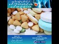 Aging & Prostate Health: Don't Let Urinary Blockage Ruin Your Life | BPH Treatment