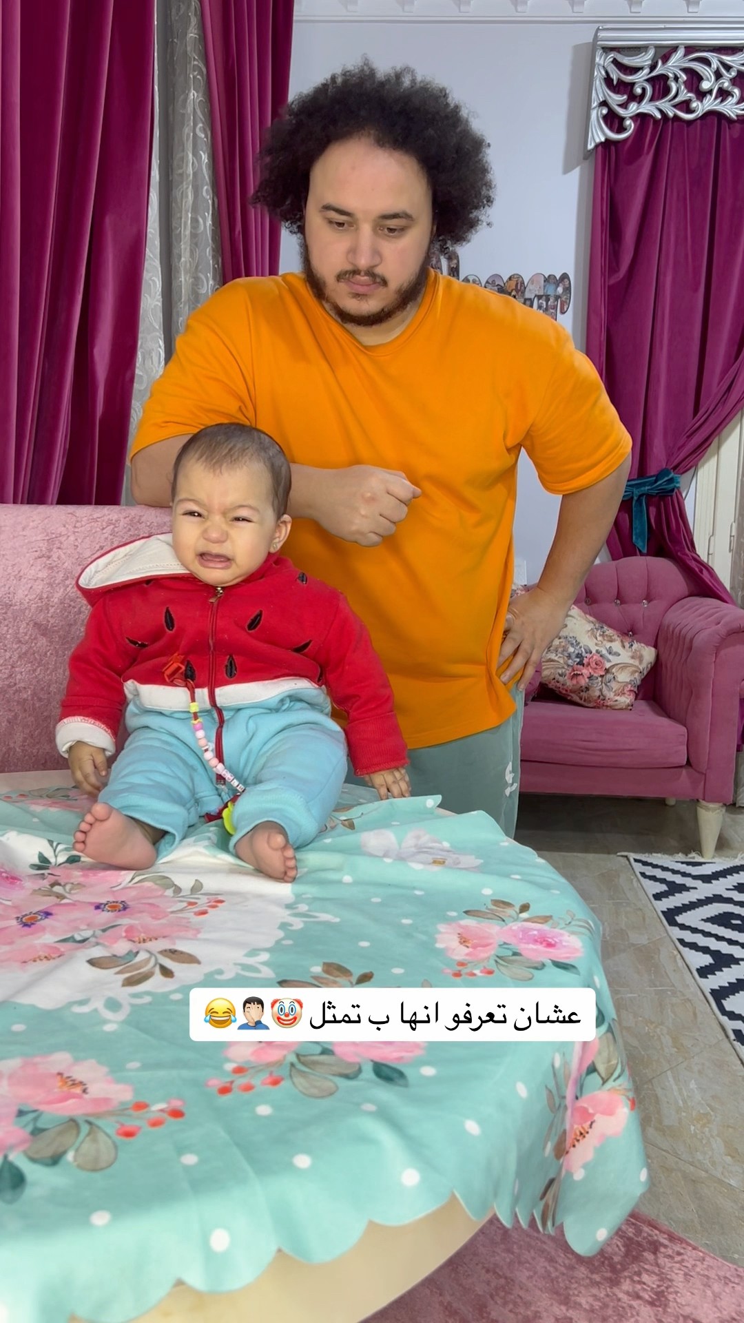 غرام طلعت ممثله ??‍♂️??