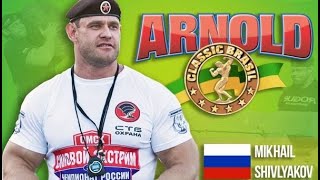 ШИВЛЯКОВ МИХАИЛ. АКТУАЛЬНОЕ ИНТЕРВЬЮ 2019