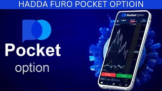 Sida Pocket Option account loo furto |How to Create new Pocket Option account in Somali| screenshot 1