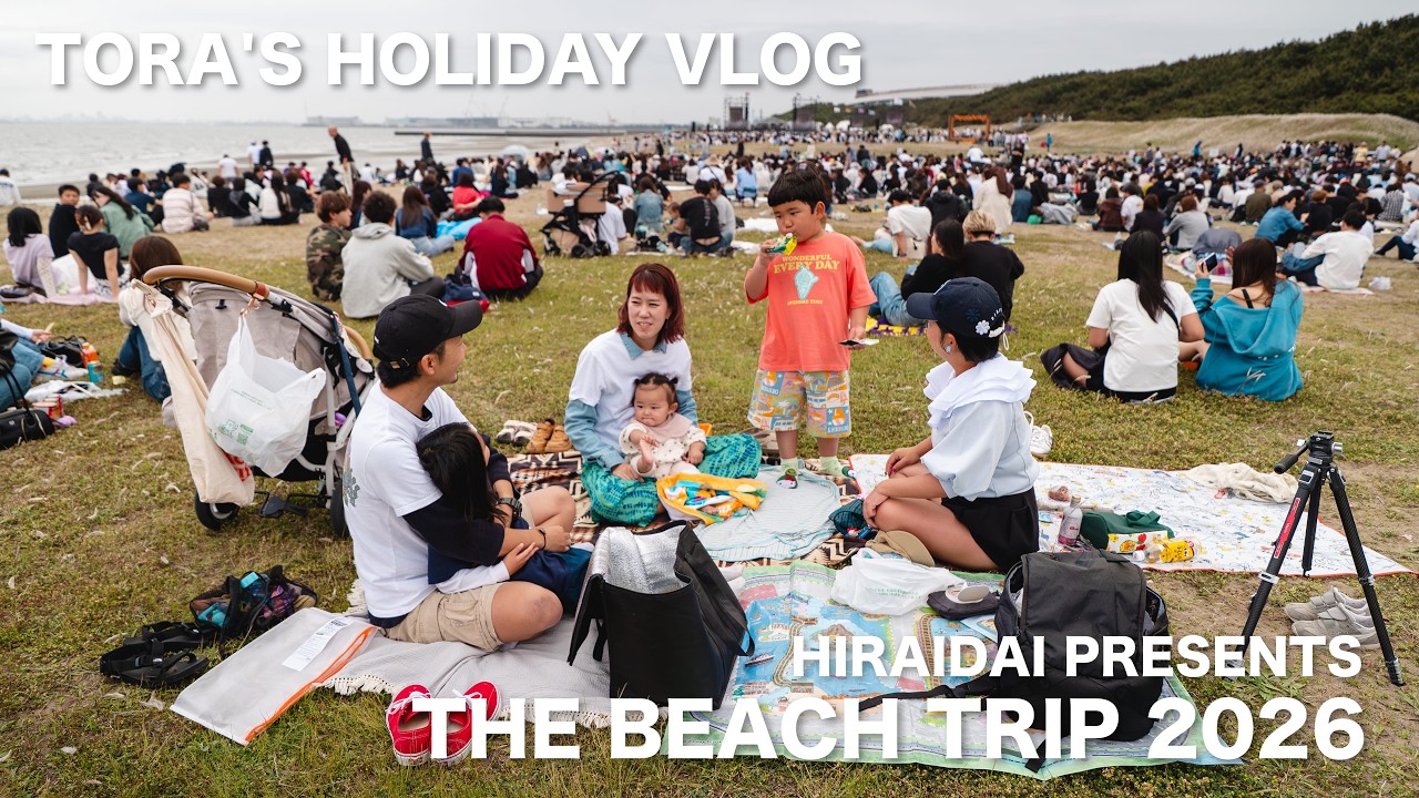平井大ライブ】THE BEACH TRIP 2026｜HIRAIDAI PRESENTS - YouTube