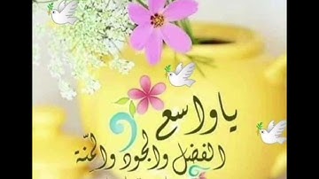 القارئ:عبدالسلام الكباري من صلاة القيام23/ 4 من احسن الأصوات في اليمن
