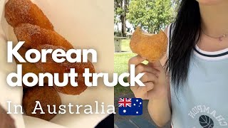 Korean Twisted Donut Kkwabaegi & Chewy Donuts Mukbang in Australia