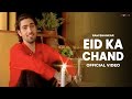 Eid Ka Chand - Ram Shankar, Manoj Muntashir | Ishq Ishq | Id Ka Chand