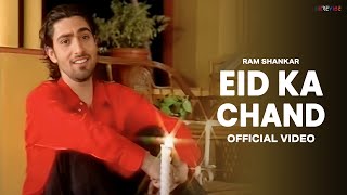 Eid Ka Chand - Ram Shankar, Manoj Muntashir | Ishq Ishq | Id Ka Chand