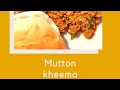 Mutton kheema recipe | Eid special