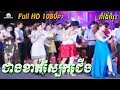 Cheang khat sbek cherng  romvong campuchia karaoke from bopha 051  khmer music
