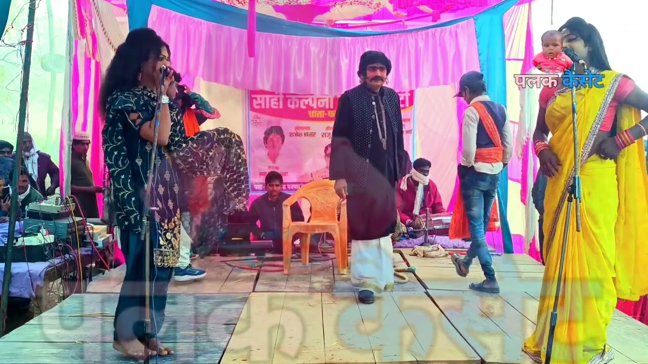 पप्पू सेन खलनायक की नौटंकी - { भाग :- 13 } आपने ऐसी खलनायकी में आयशा कभी दबदबा देखा नहीं होगा