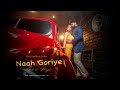 Achal  pooja  naah goriye  pre wedding  2020  kamal productions  india