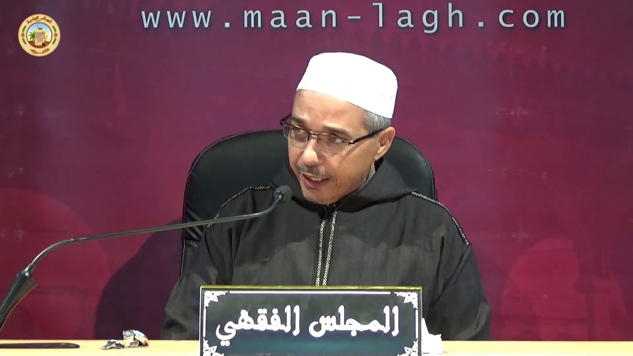 الدرس 111 باب صلاة النبي صل الله عليه وسلم في الوتر 2