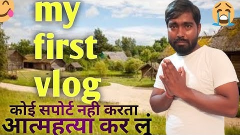 today vlog❤️ ll my first vlog 2022 ll @ActiveRahul