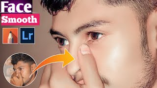 Mobile dia face Smooth || how to in photo editing || photopea ai editing