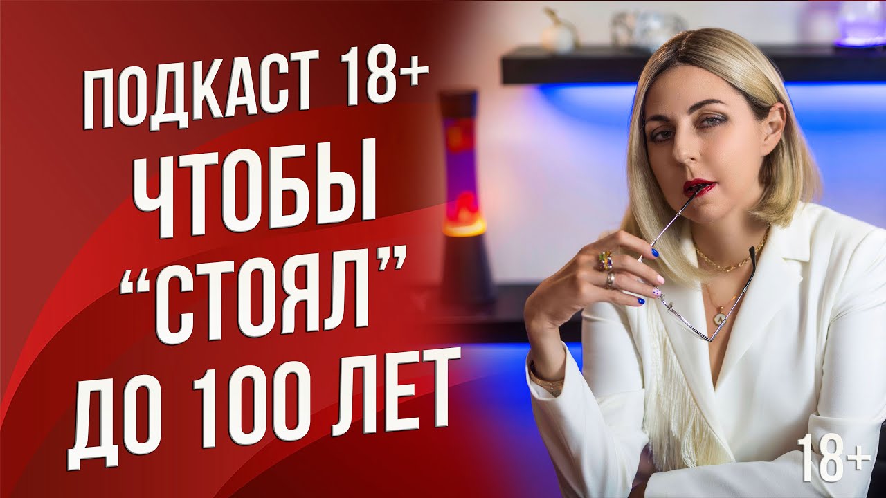 Женский оргазм в машине
