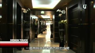 [歐洲設計新靈感](3)[波爾多三百年古蹟飯店]CH089 0330140108