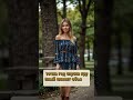 «Молчаливый партнёр» (Служебное предательство – Казань) .