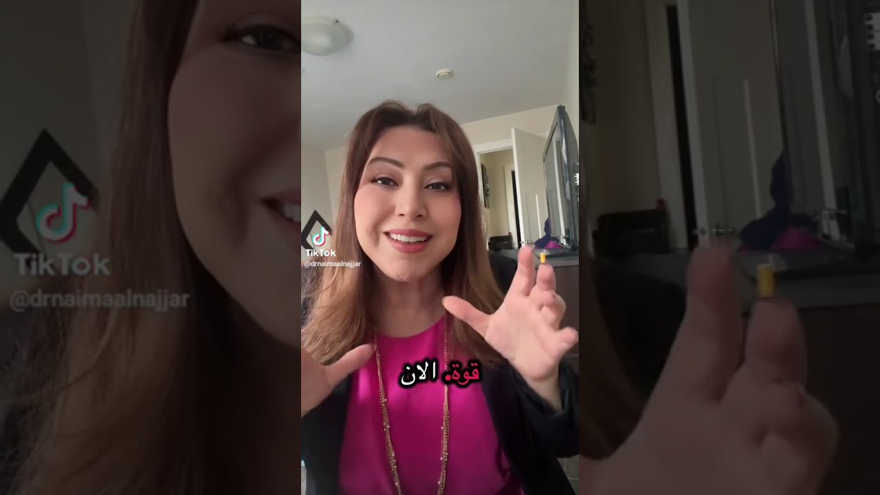 وعي الضحيه و أضرار الغرق في الماضي #علاقات #اكسبلور #اكسبلور #وعي #مشكلتي #ترند #العلم 