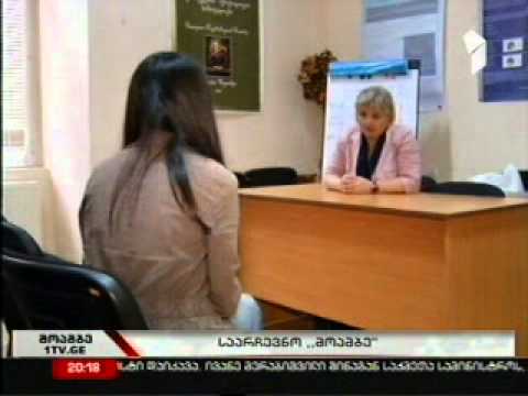 \"მოამბე\" - კახა მაღრაძე (30/06/2012)